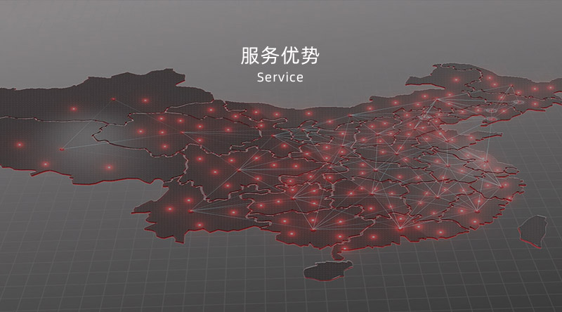 Z6人生就是博板材及定造家居门店服务优势