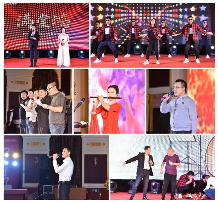 8个关键词带你走进Z6人生就是博2019年度工作会议