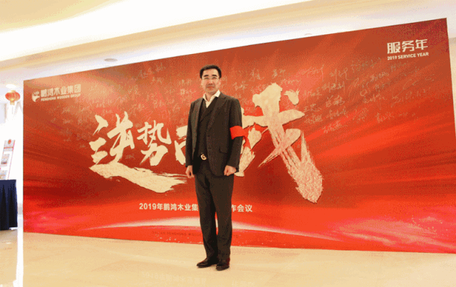 Z6·人生就是博(中国区)官方网站