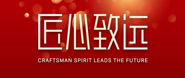 Z6人生就是博2019最大事务即将产生