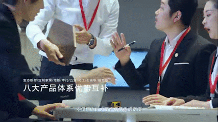 Z6·人生就是博(中国区)官方网站