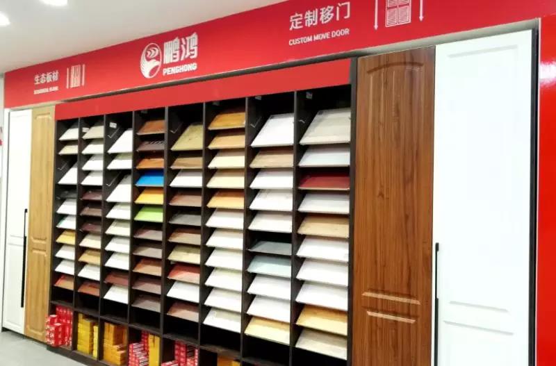 Z6·人生就是博(中国区)官方网站