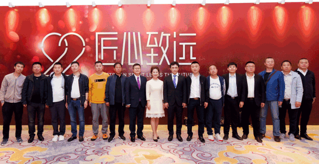 Z6人生就是博木业集团22周年盛典｜匠心致远，赋能起航