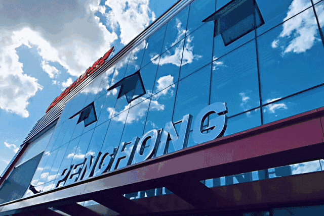 Z6人生就是博之将来——Z6人生就是博22周年出格贡献将来篇