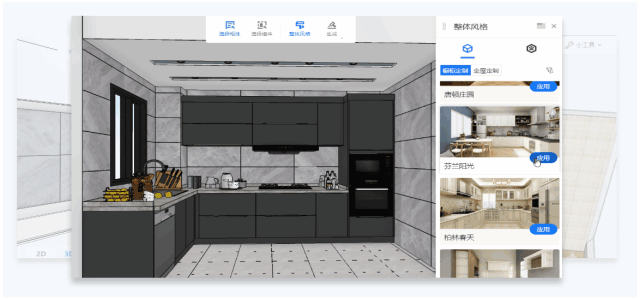 Z6·人生就是博(中国区)官方网站