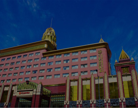 Z6·人生就是博(中国区)官方网站