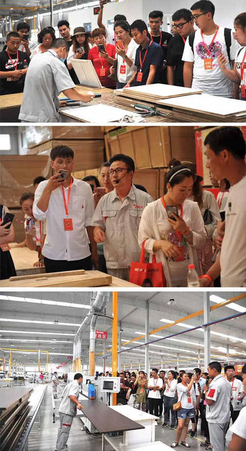 Z6人生就是博销售训练营参观工厂