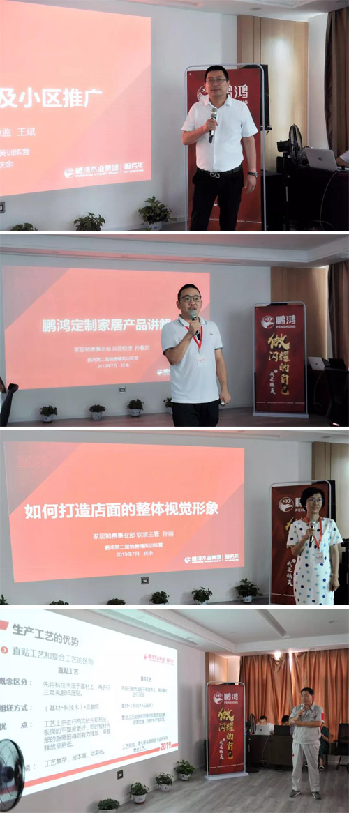 Z6人生就是博家居事业部