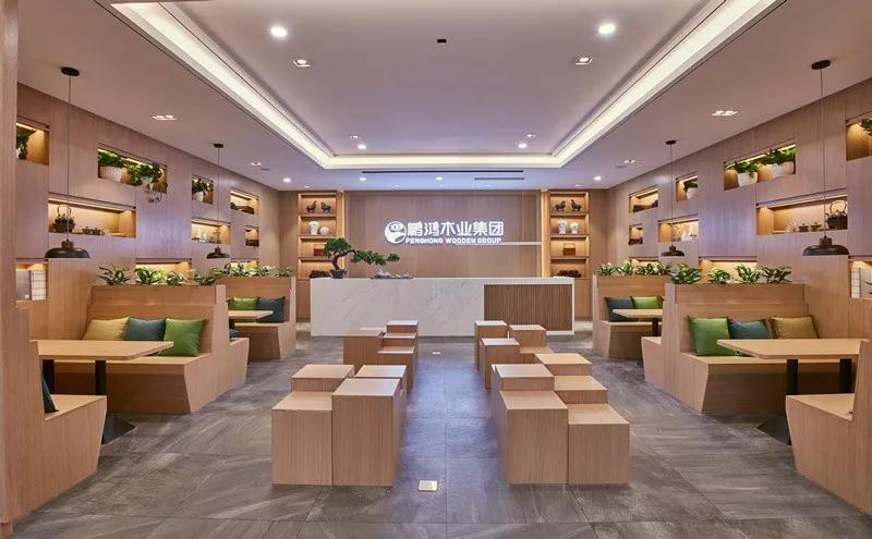 中国度居Z6人生就是博木业集团