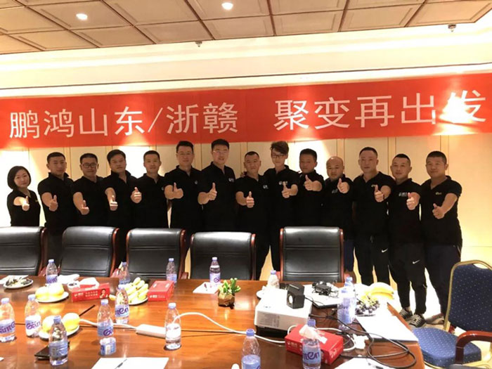 服务就是出产力——Z6人生就是博山东、浙赣分公司“聚变再启程”！