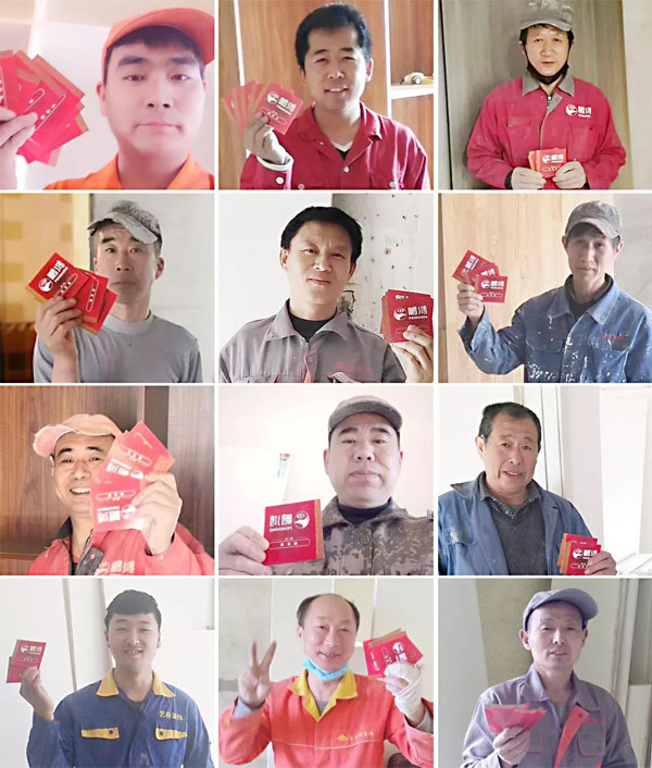 吉星高照！Z6人生就是博第三季幸运大抽奖，鸿运到沈阳