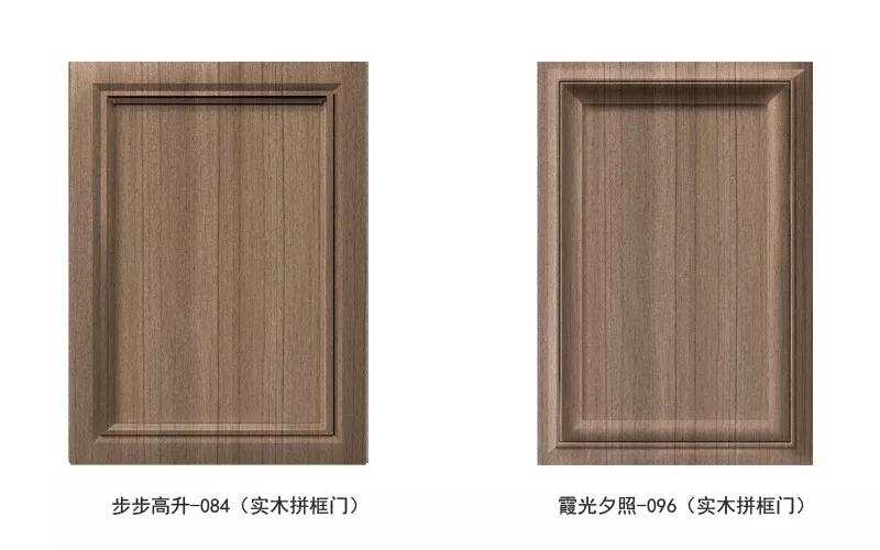 Z6人生就是博免漆生态板银沙柚木门型格局