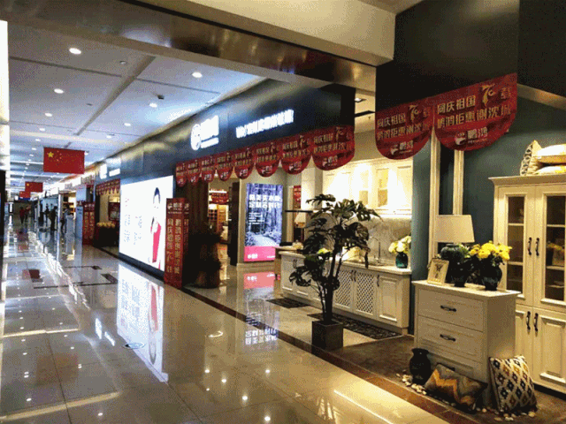 Z6·人生就是博(中国区)官方网站