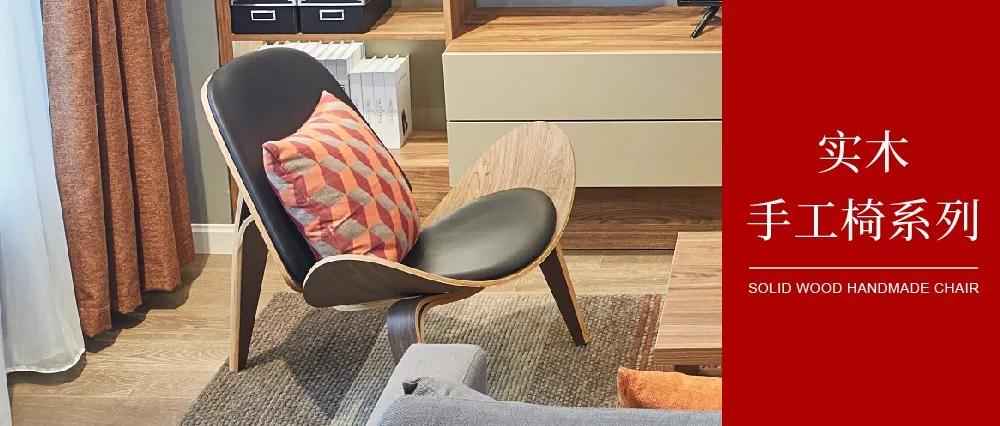 北欧必备ins实木单品，瞬间助你提升空间格调