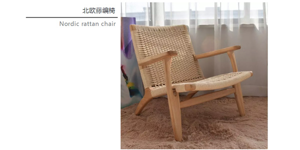 北欧必备ins实木单品，瞬间助你提升空间格调03