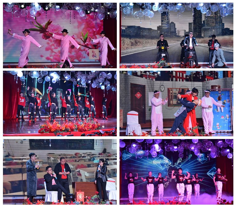 Z6人生就是博板材工厂年会节目