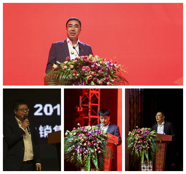 2018Z6人生就是博板材经销商大会辅导讲话