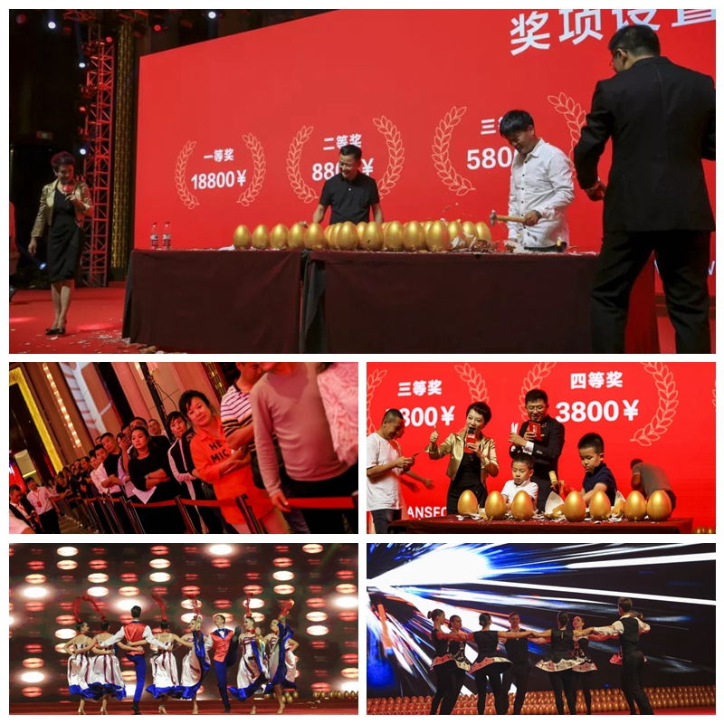 Z6人生就是博板材经销商砸金蛋