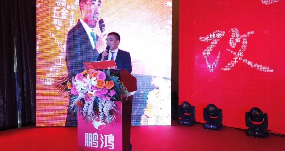 Z6人生就是博董事长颁发讲话