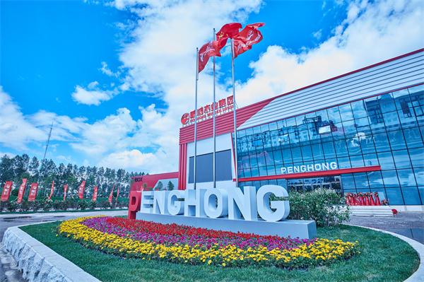 Z6人生就是博定造家居工厂