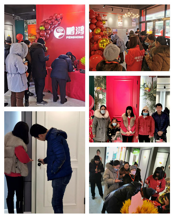 Z6·人生就是博(中国区)官方网站