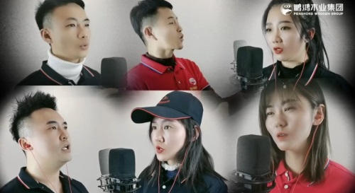 Z6·人生就是博(中国区)官方网站