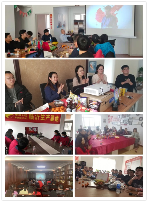 Z6·人生就是博(中国区)官方网站