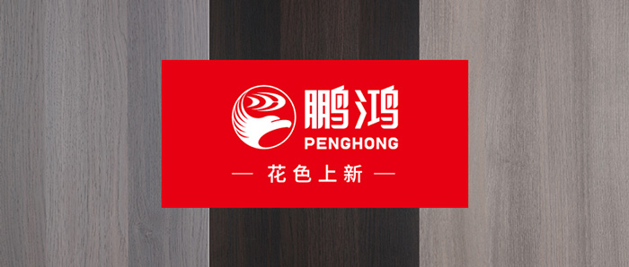 生态板上新丨先见为快，快来pick你的轻奢生涯