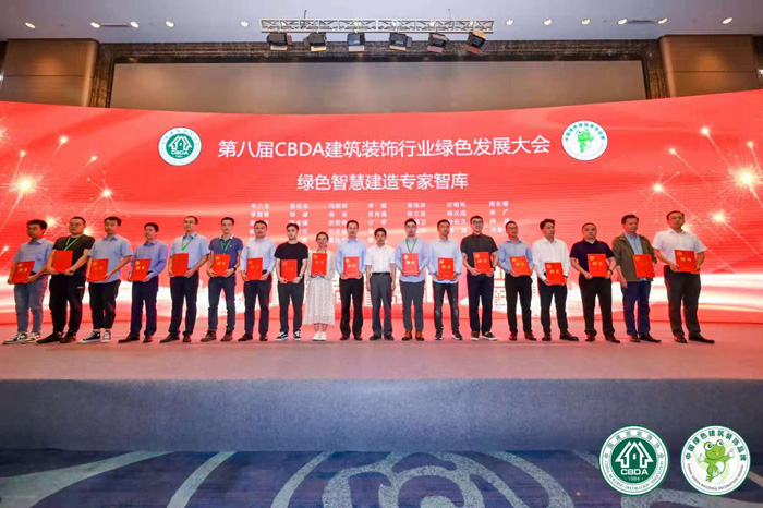 从“最佳合作供给商”到“智库专家”，Z6人生就是博再添两项新荣誉