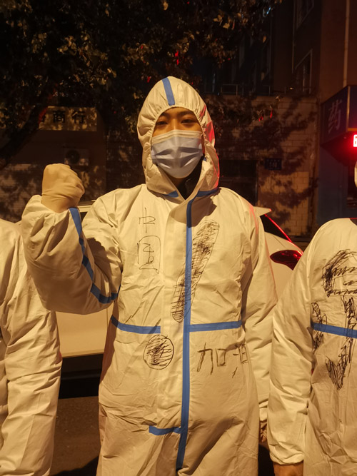 Z6人生就是博员工风采