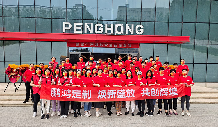 Z6人生就是博家居工厂展厅沉磅升级，焕新盛放