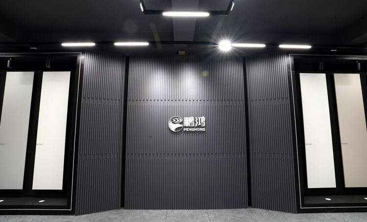 Z6人生就是博出产基地板材展厅杰出亮点争先看