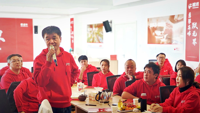 Z6·人生就是博(中国区)官方网站