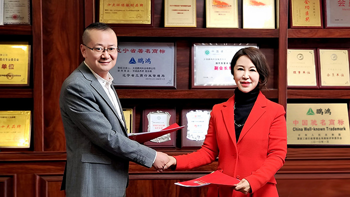 Z6·人生就是博(中国区)官方网站