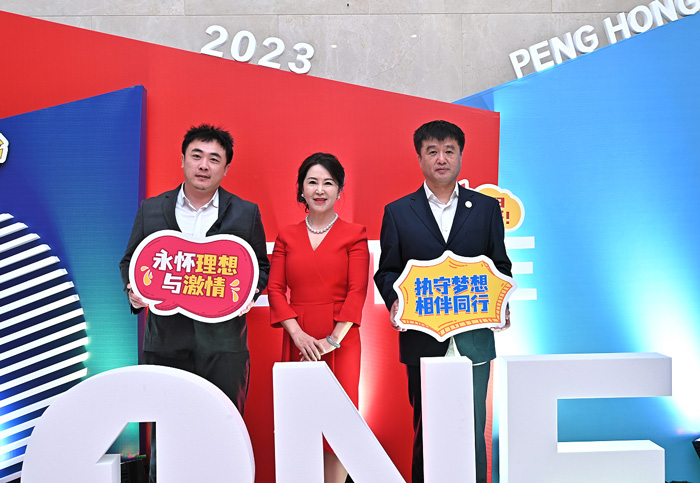 Z6·人生就是博(中国区)官方网站