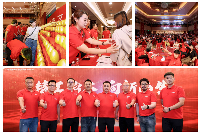 沈阳全屋定造板材经销商