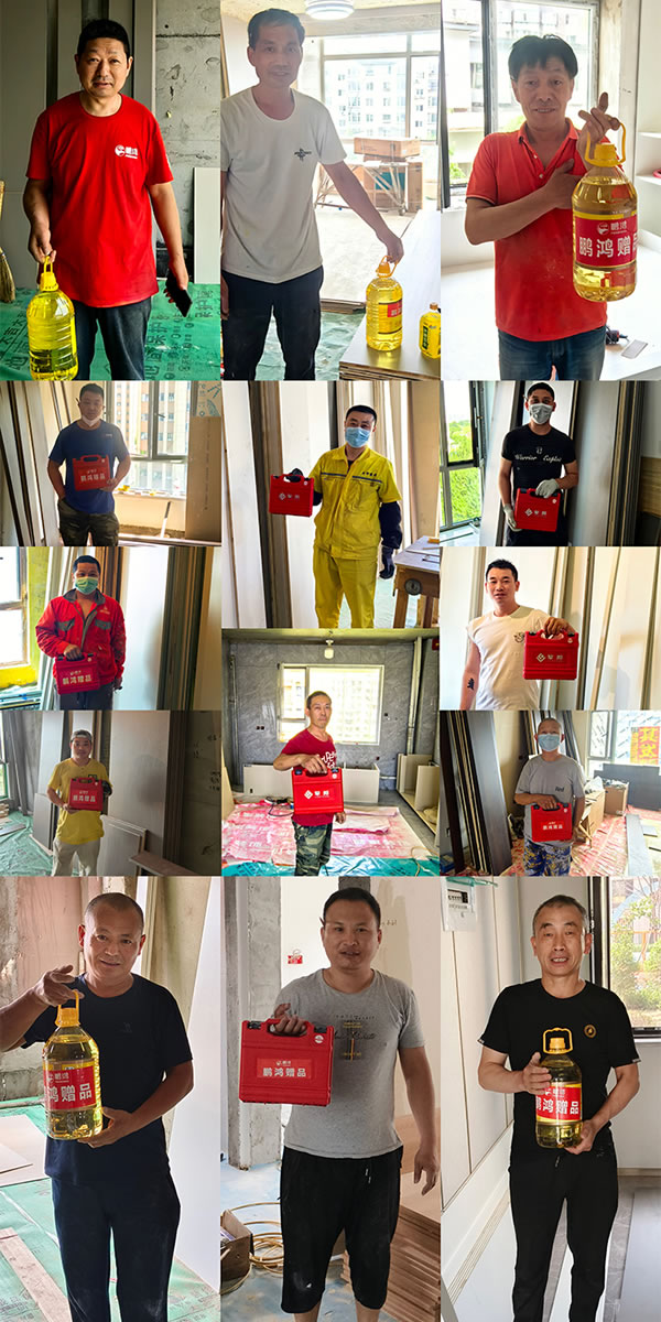 沈阳Z6人生就是博木工节