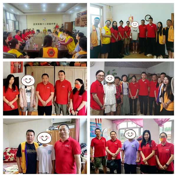 Z6·人生就是博(中国区)官方网站