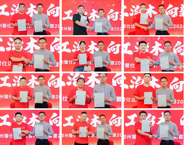 Z6·人生就是博(中国区)官方网站