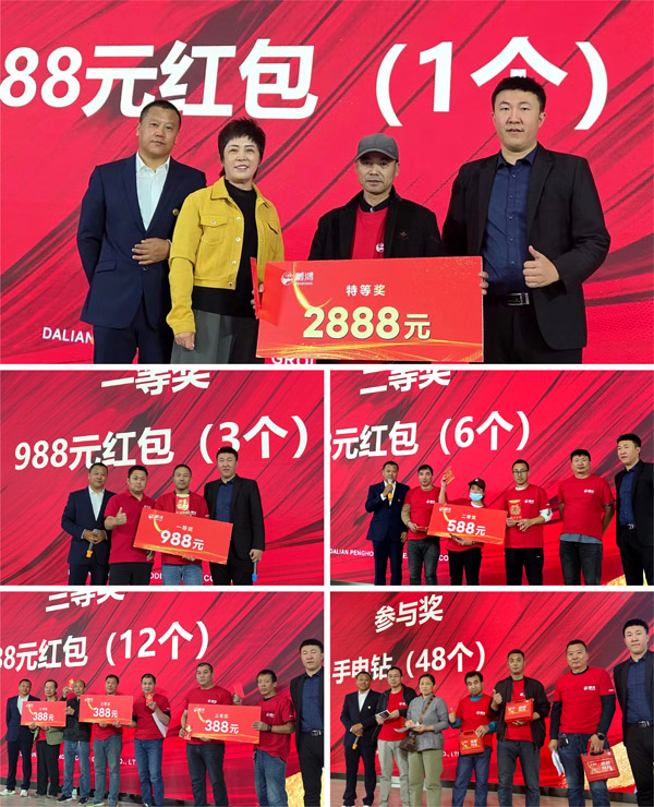 Z6·人生就是博(中国区)官方网站