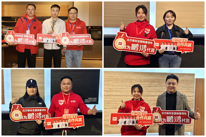 Z6·人生就是博(中国区)官方网站