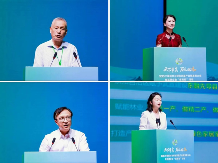 Z6人生就是博再获中国板材国度品牌和十大生态板品牌殊荣