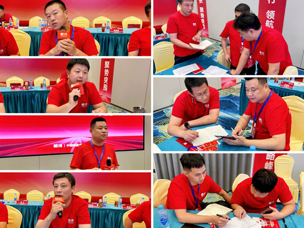 Z6·人生就是博(中国区)官方网站