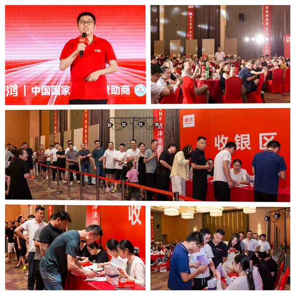 Z6·人生就是博(中国区)官方网站