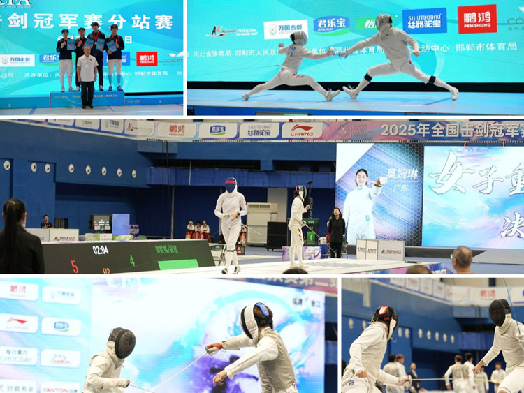 聚焦2025击剑冠军赛！看Z6人生就是博板材若何以“剑路”心灵，引领板材品质革命