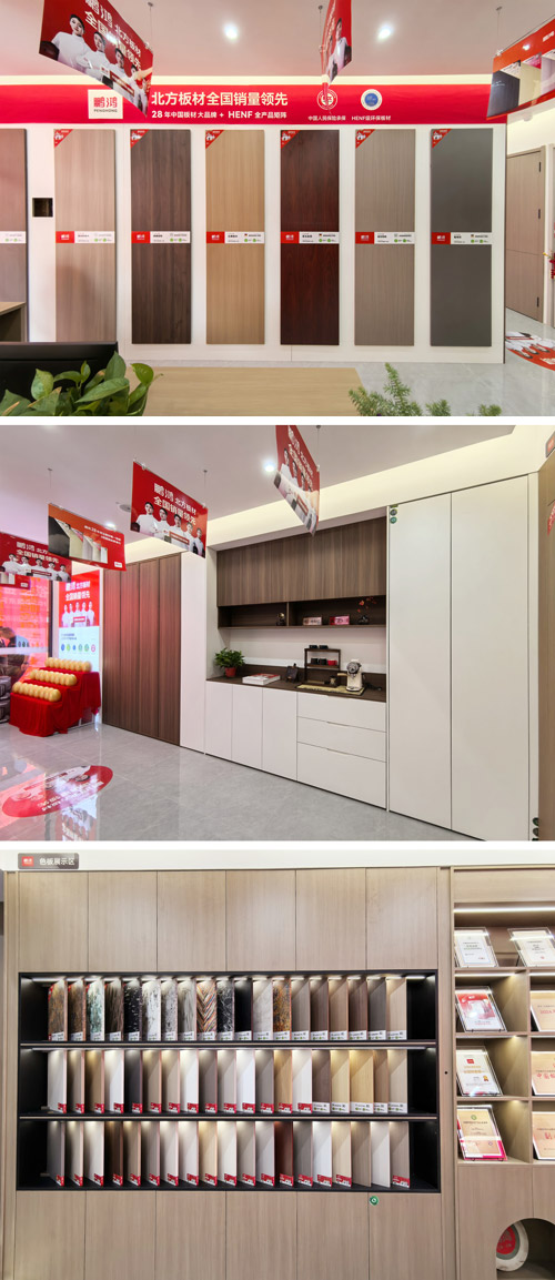 Z6·人生就是博(中国区)官方网站