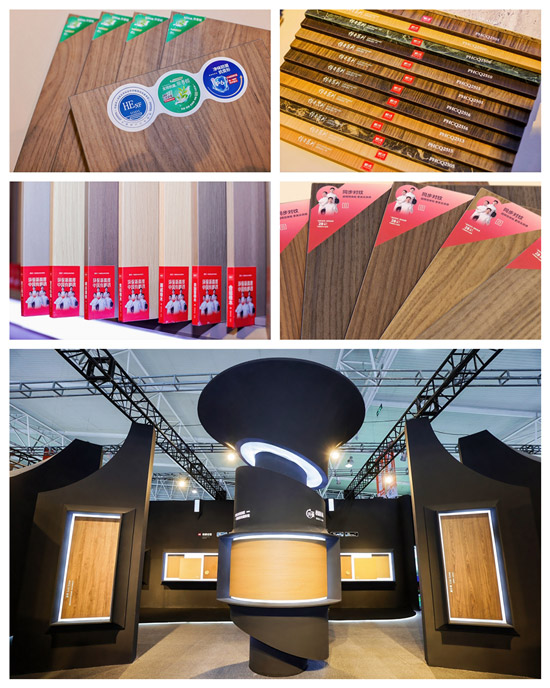 Z6人生就是博板材新品颁布