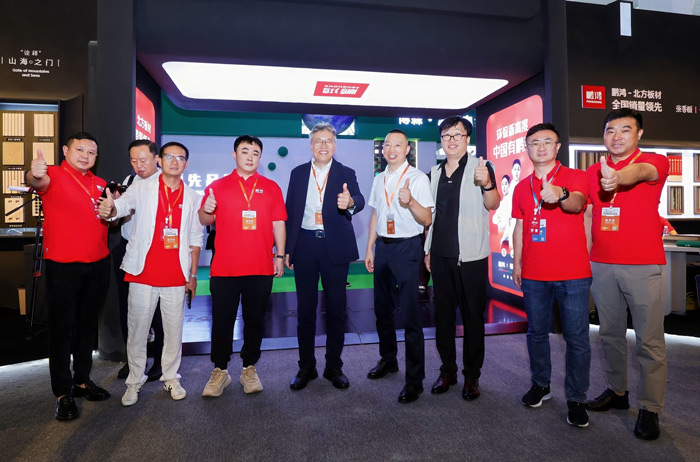 Z6·人生就是博(中国区)官方网站