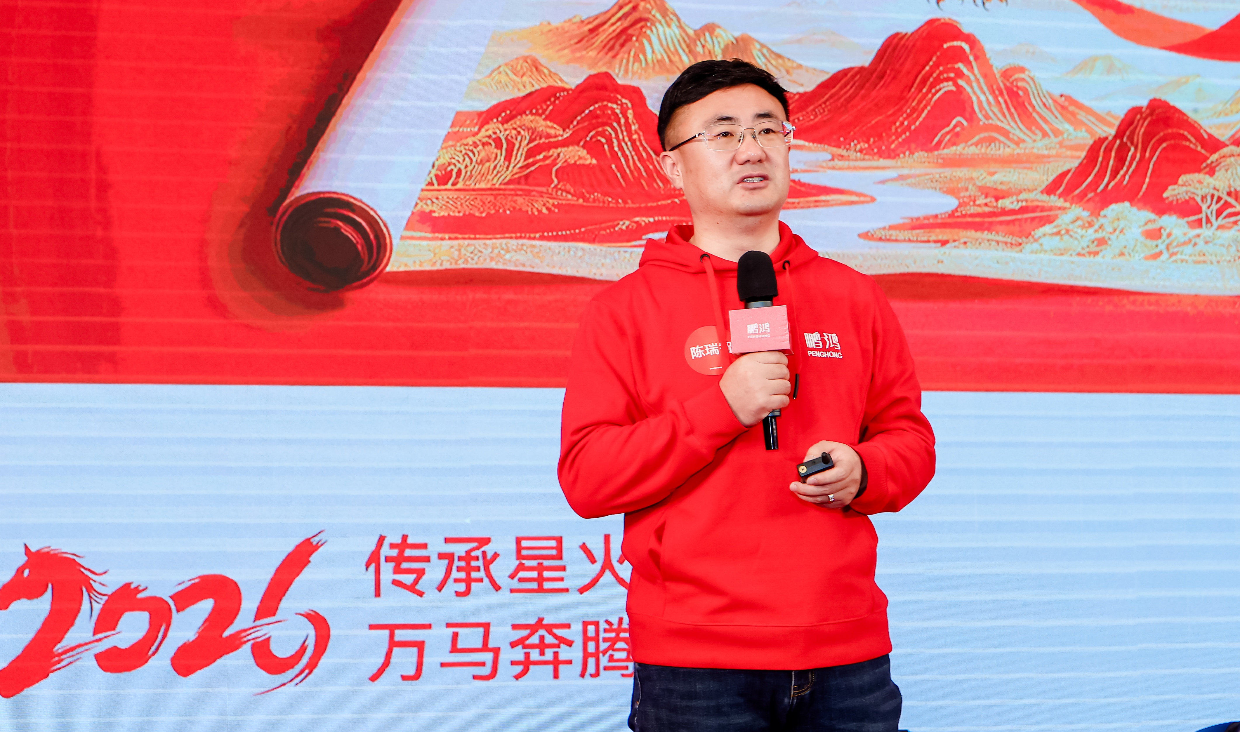 Z6·人生就是博(中国区)官方网站