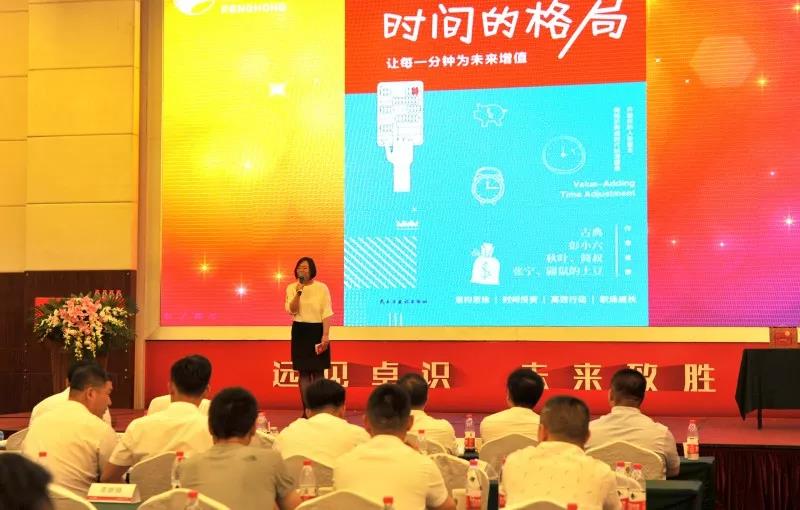 Z6·人生就是博(中国区)官方网站